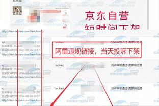 江南娱乐在线登录平台官网截图2